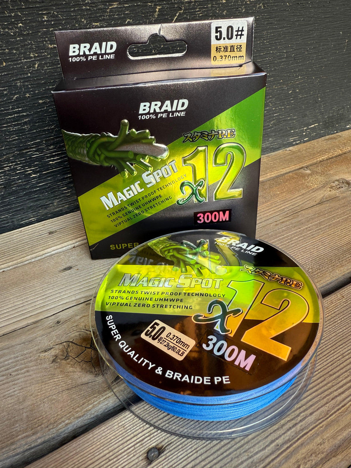 12 Strand Braided Fishing LIne 60lb Ultra Thin- 300M