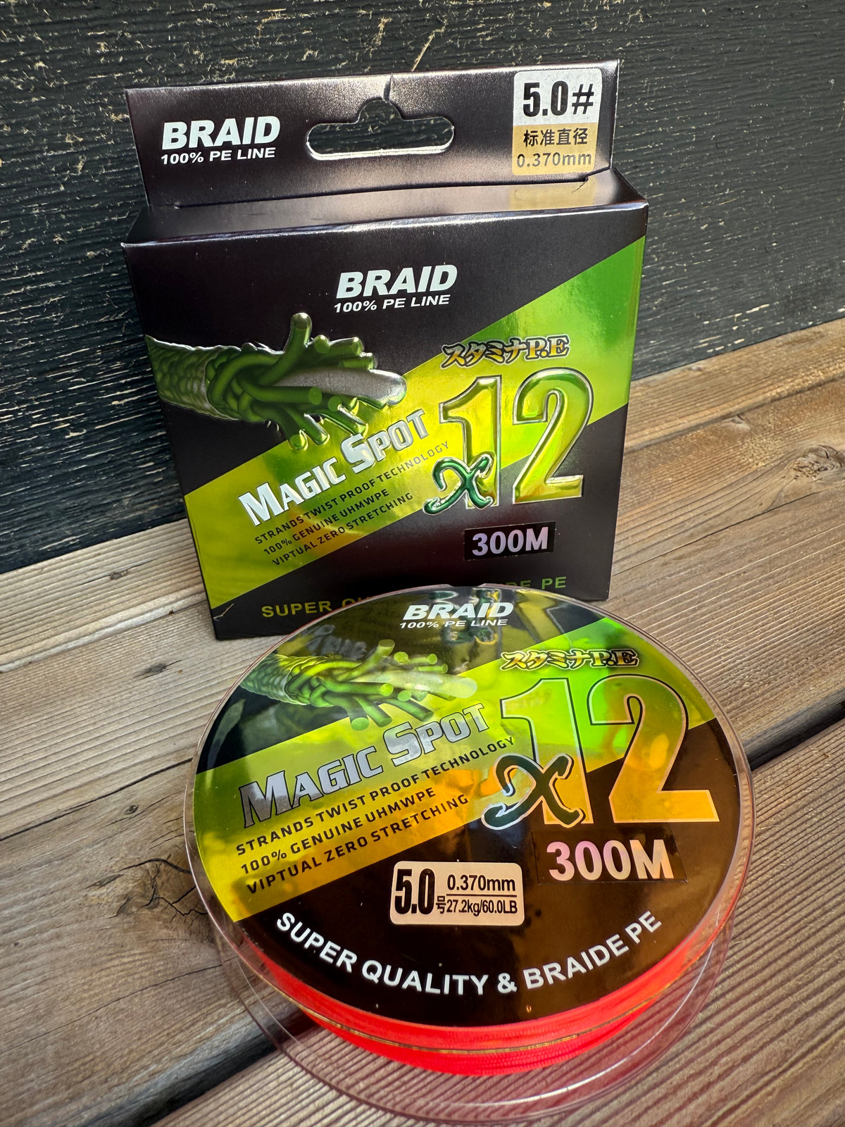 12 Strand Braided Fishing LIne 60lb Ultra Thin- 300M