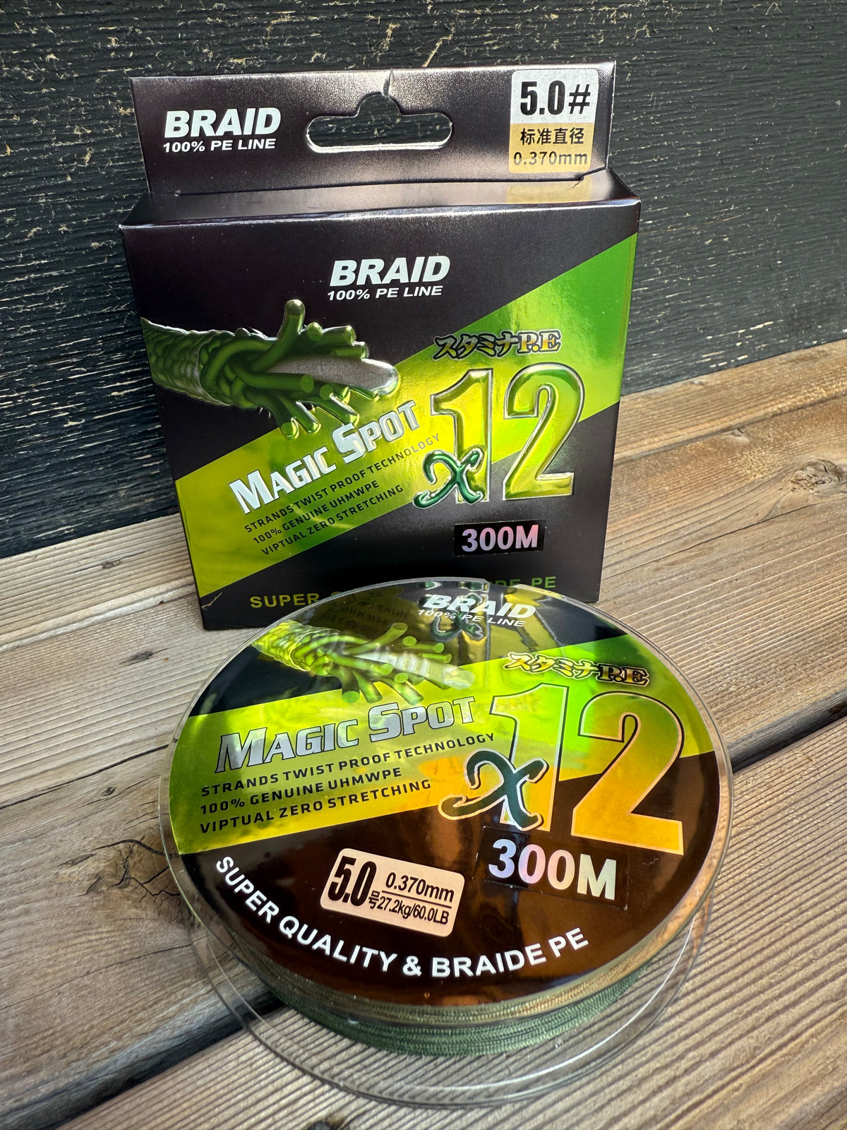 12 Strand Braided Fishing LIne 60lb Ultra Thin- 300M
