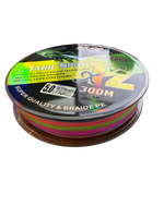 12 Strand MULTI COLOUR Braided Fishing LIne 60lb Ultra Thin