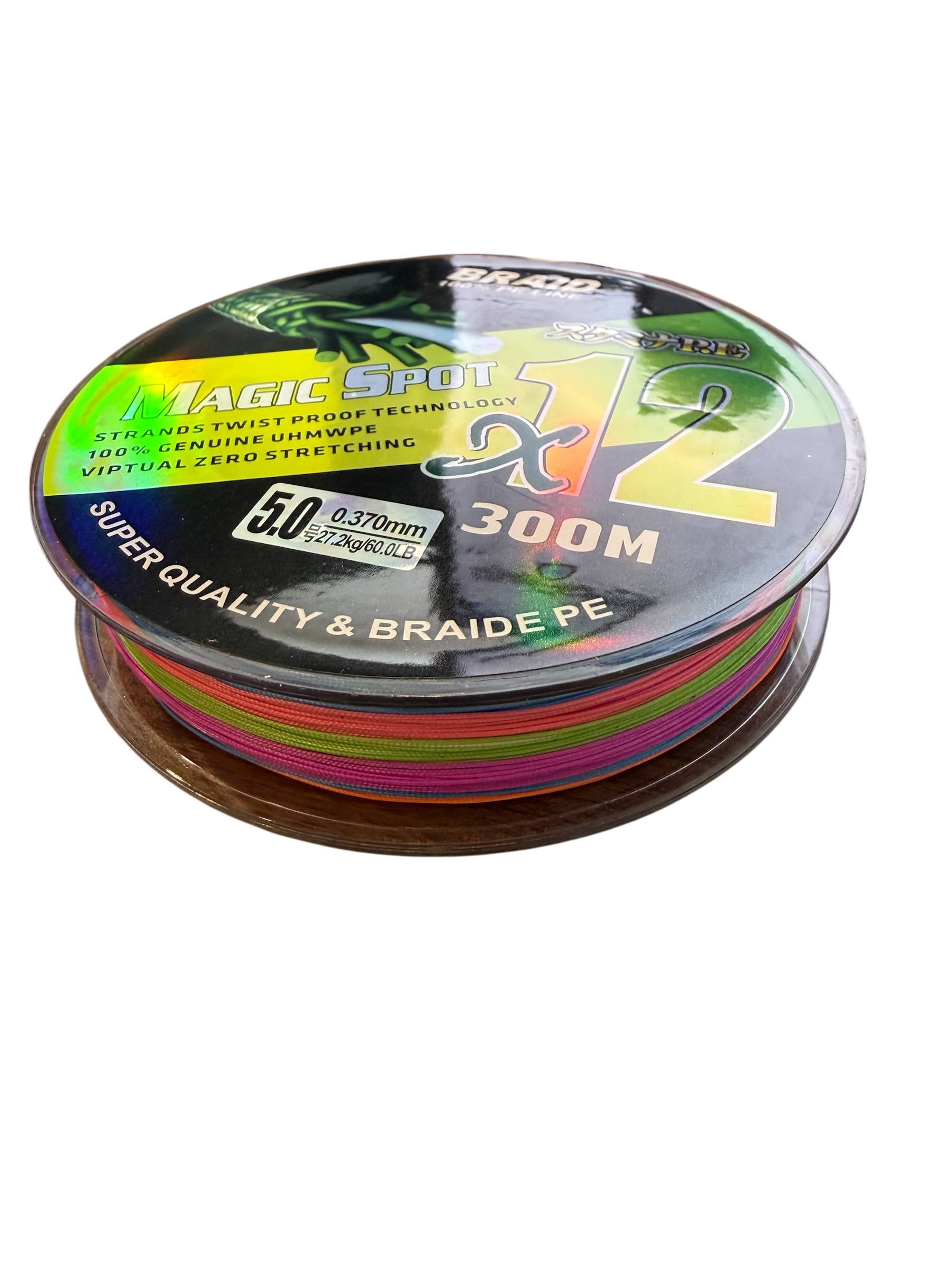 12 Strand MULTI COLOUR Braided Fishing LIne 60lb Ultra Thin